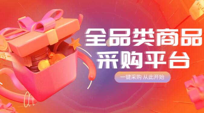 代刷ks - 快手在线秒刷双击微信支付，快手业务24小时自助下单平台